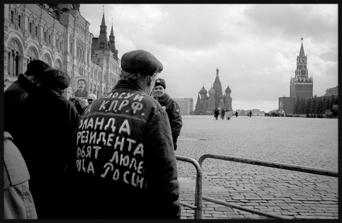  Moscou Octobre, 2001.
 Place Rouge Manifestation Pro-Staline.
© franck brisset 2021