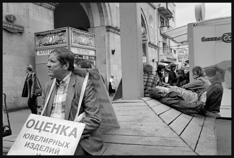  Moscow. Tverskaya Street 1999.
© franck brisset 2021